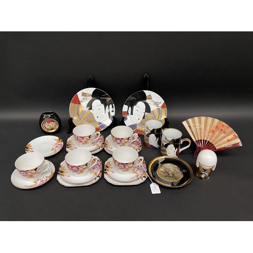 168 - Assortment of vintage and modern Japanese porcelain etc, to include mugs and tea set etc
