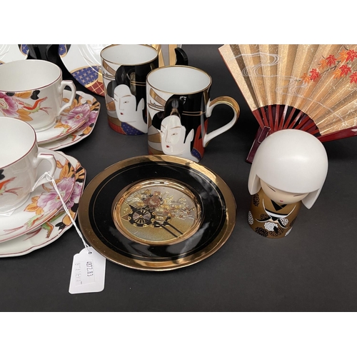 168 - Assortment of vintage and modern Japanese porcelain etc, to include mugs and tea set etc