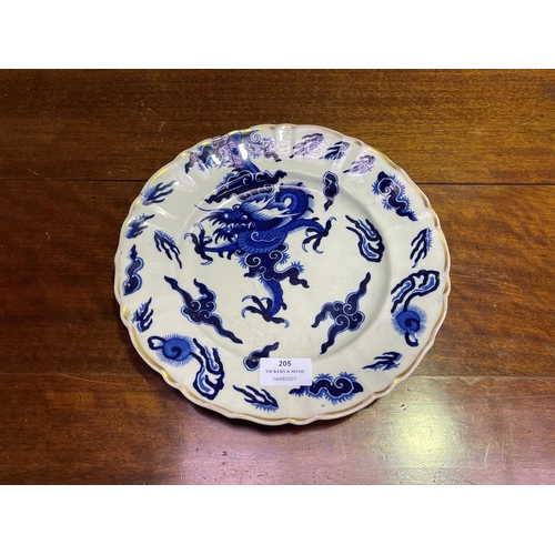 205 - Antique Masons Ironstone china, blue & white dragon plate, approx 26.5 cm dia