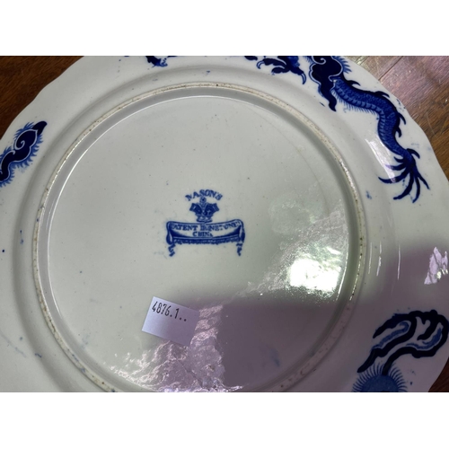 205 - Antique Masons Ironstone china, blue & white dragon plate, approx 26.5 cm dia