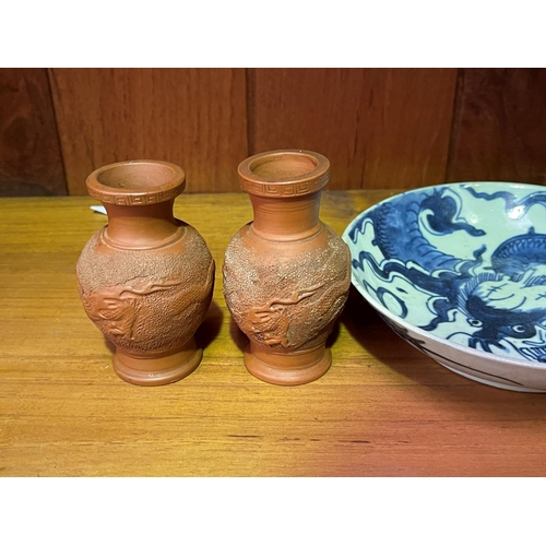 219 - Antique Chinese Ming dynasty small blue & white bowl, along with a glazed pottery ginger jar, and pa... 