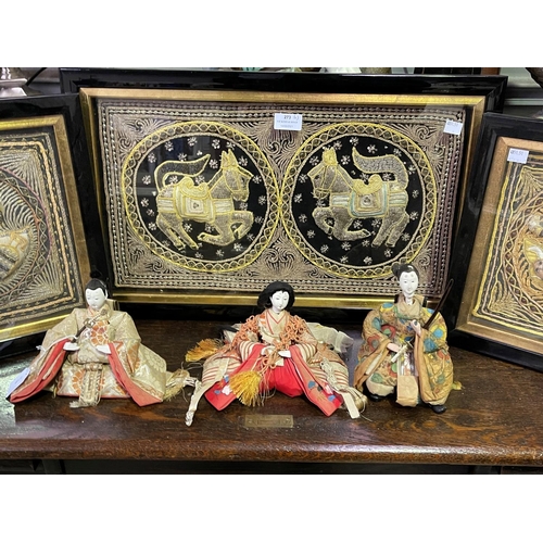 273 - Pair of well framed South Eastern Asian hand worked panels, and another, (Pair) approx 26cm Sq Three... 