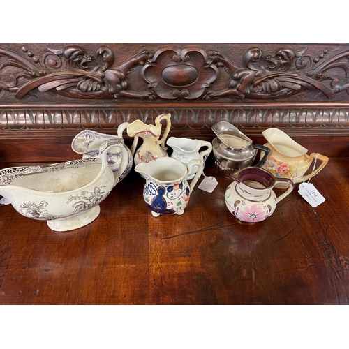 1233 - Collection of antique and later English porcelain jugs, approx 13cm H x 20cm W & smaller (8)