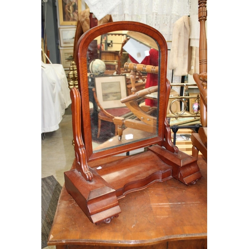 466 - Antique mahogany toilet mirror, approx 80cm H