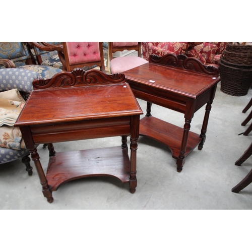 470 - Pair of antique style single drawer bedside cabinets, approx 74.5cm H x 63cm W x 42cm D  (2)