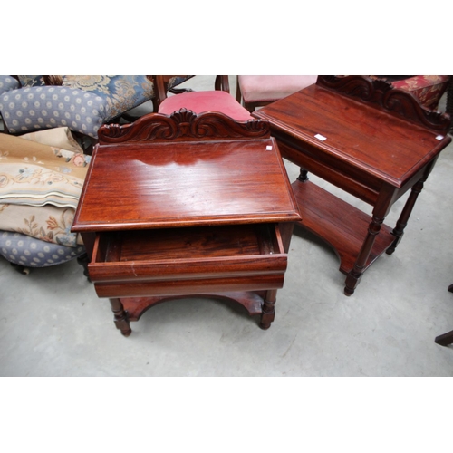 470 - Pair of antique style single drawer bedside cabinets, approx 74.5cm H x 63cm W x 42cm D  (2)