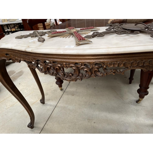 245 - Marble top side console on carved wooden base, approx 81.5cm H x 124cm W x 44cm D