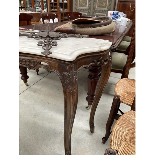 245 - Marble top side console on carved wooden base, approx 81.5cm H x 124cm W x 44cm D