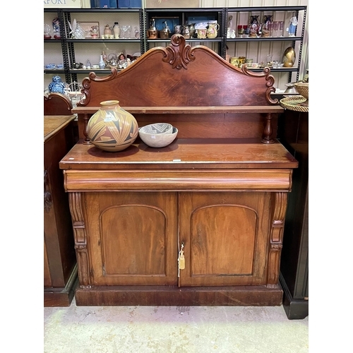 257 - Antique Victorian chiffonier, approx 152cm H x 122cm W x 51cm D