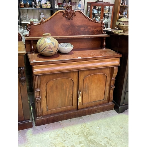 257 - Antique Victorian chiffonier, approx 152cm H x 122cm W x 51cm D