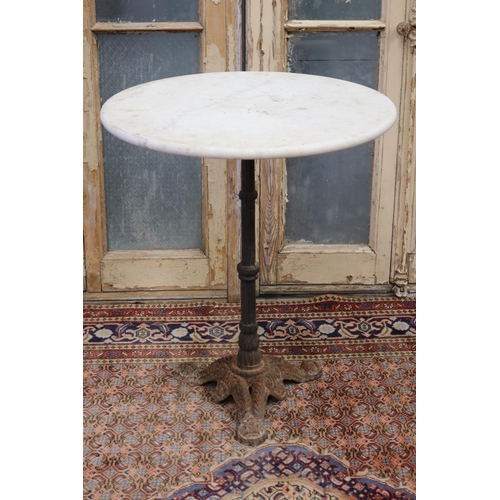 134 - Antique French cast iron base pedestal bistro table, with circular marble top, approx 70cm H x 60cm ... 