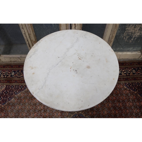 134 - Antique French cast iron base pedestal bistro table, with circular marble top, approx 70cm H x 60cm ... 