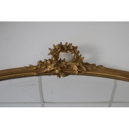 201 - Antique French gilt salon mirror, decorated with central laurel crest, approx 152cm H x 92cm W