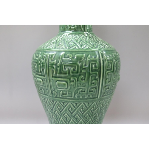 37 - Decorative Oriental green glaze vase, raise archaic decoration, approx 49cm H x 23cm dia