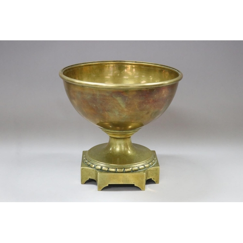 48 - Antique French brass pedestal centre bowl, approx 18cm H x 19.5cm dia