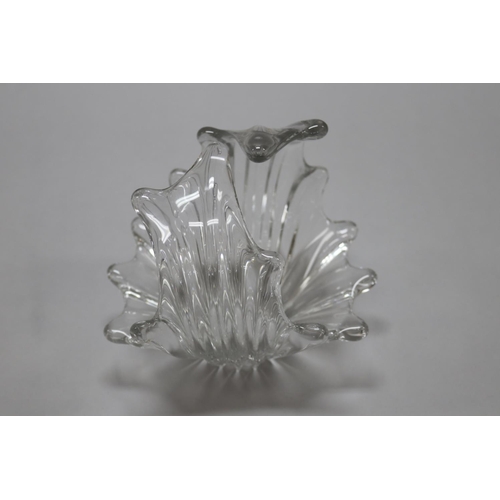 75 - Vintage French pulled glass centre bowl, approx 17cm H x 14cm W x 17cm D