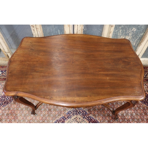 80 - Antique French Louis XV style centre table with X frame stretcher base, single drawer, carved apron ... 