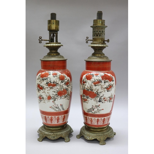 200 - Pair of antique Japanese kutani porcelain vases converted to French table oil lamps, with bronze mou... 