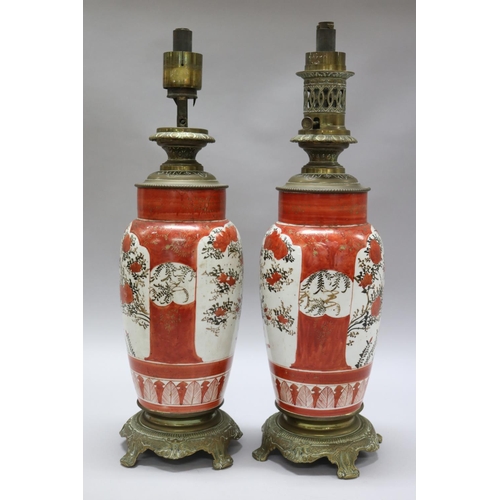 200 - Pair of antique Japanese kutani porcelain vases converted to French table oil lamps, with bronze mou... 