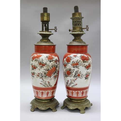 200 - Pair of antique Japanese kutani porcelain vases converted to French table oil lamps, with bronze mou... 