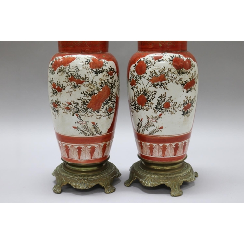 200 - Pair of antique Japanese kutani porcelain vases converted to French table oil lamps, with bronze mou... 