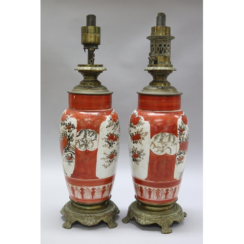 200 - Pair of antique Japanese kutani porcelain vases converted to French table oil lamps, with bronze mou... 