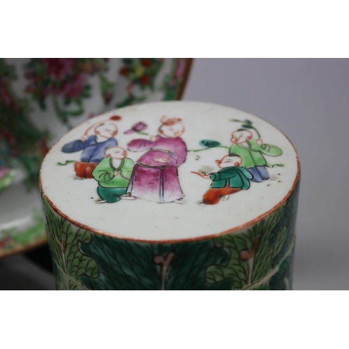 196 - Selection of Chinese porcelain to include Famille Rose tea pot, antique Famille Rose four section cy... 