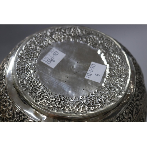 200 - Antique South East Asian silver, bowl, repousse, decoration in relief of elephants, dancing figures,... 
