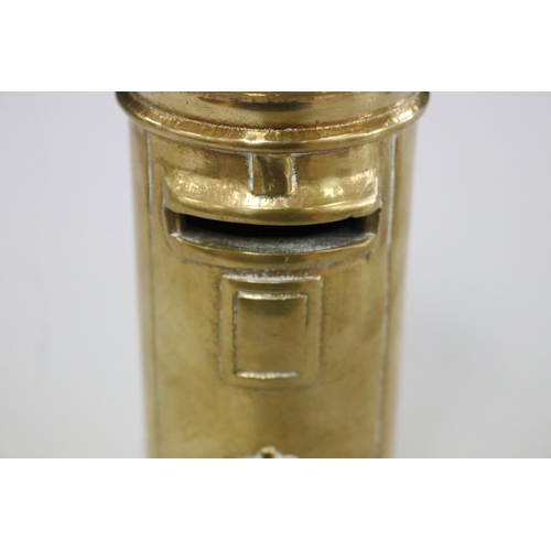 247 - Novelty brass Royal mail post box money box, approx 16cm H