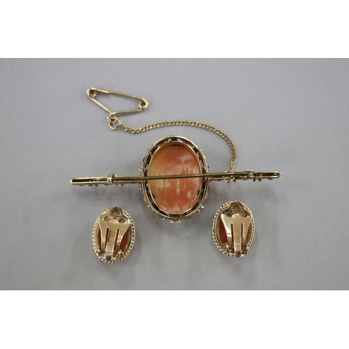 300 - 9ct gold floral and leaf cameo bar brooch with safety chain, along with a clip earrings rope twist b... 
