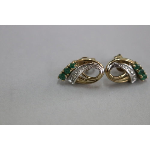 313 - Pair of 9ct gold emerald and diamond earrings