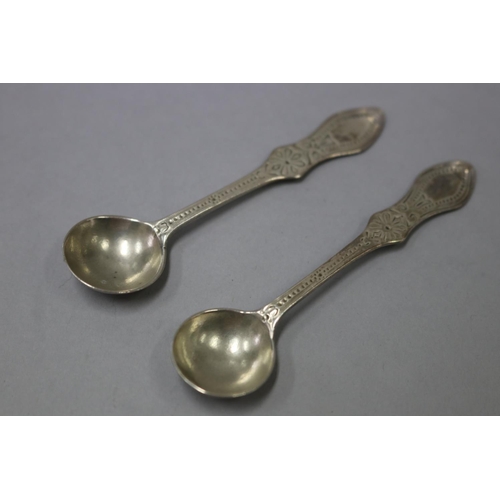45 - Set of four antique sterling silver footed salts, London 1874 and two salt spoons, each approx 7cm D... 
