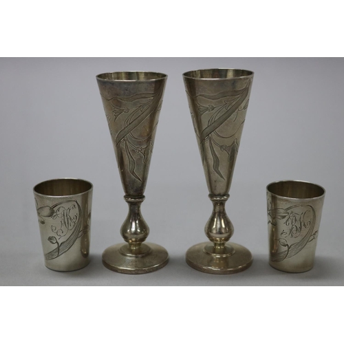 86 - Russian silver, pair of vodka cups, and pair of Russian Kiddush cups, all marked 84, approx 10cm and... 