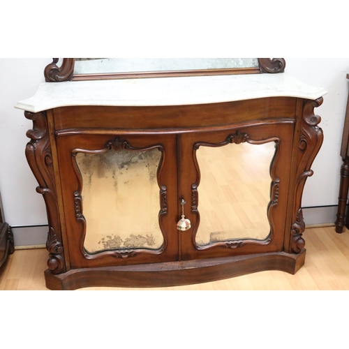 220 - Antique mahogany mirrored back, marble topped credenza, with mirrored back & two mirrored doors belo... 