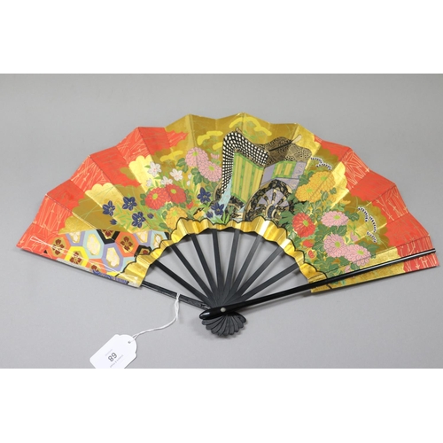 68 - Japanese fan, approx 50cm W