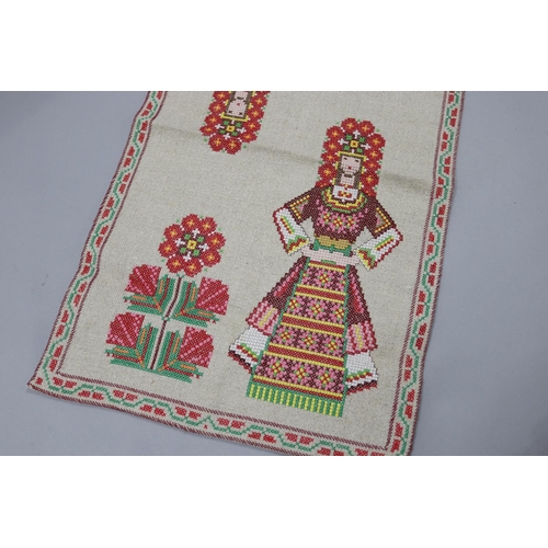 79 - Cross stitch embroidery of women in national dress, Bulgaria