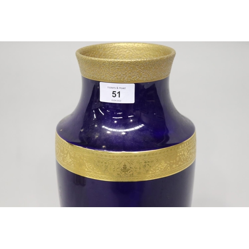 51 - French Limoges cobalt blue and gilt highlighted vase, approx 36cm H