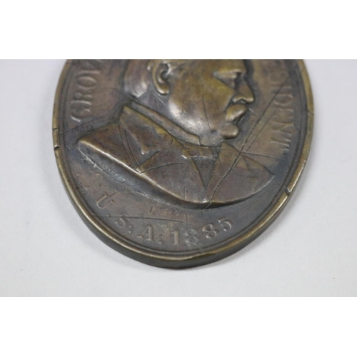 1183 - Antique (1789) George Washington Indian Peace U.S. Medal. Largest Size, 76 mm. First Reverse Restrik... 