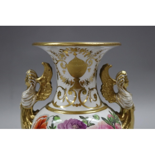 43 - Fine antique porcelain two handled ovoid vase, circa 1820. Well painted on one side with a basket of... 