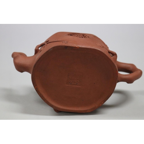 67 - Antique Yixing Zhusha clay tea pot, of bamboo and blossom design, branch form handle, approx 11cm H ... 