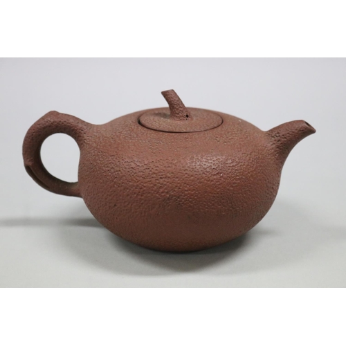 70 - Antique Chinese textured finished melon form Yixing tea pot, vine form loop handle, impressed makers... 