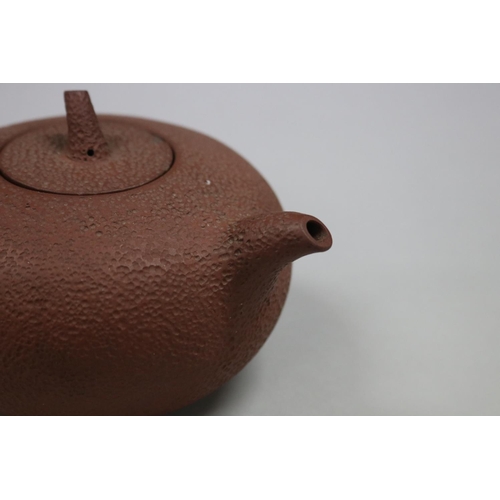 70 - Antique Chinese textured finished melon form Yixing tea pot, vine form loop handle, impressed makers... 