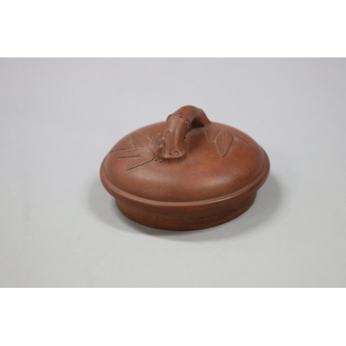 72 - Large size Chinese Yixing Zhusha clay tea pot, of stepped bamboo design. Impressed seal mark to base... 