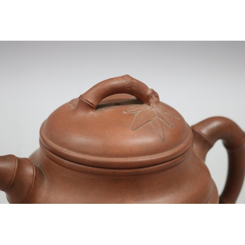 72 - Large size Chinese Yixing Zhusha clay tea pot, of stepped bamboo design. Impressed seal mark to base... 