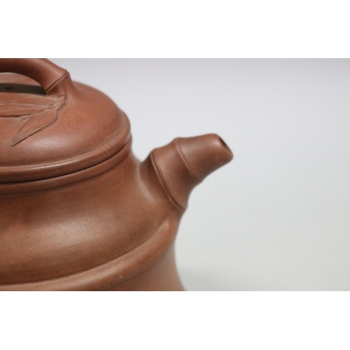 72 - Large size Chinese Yixing Zhusha clay tea pot, of stepped bamboo design. Impressed seal mark to base... 