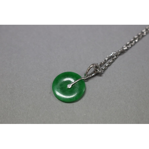 178 - Jade and diamond and 18ct white gold chain, approx total weight 4 grams