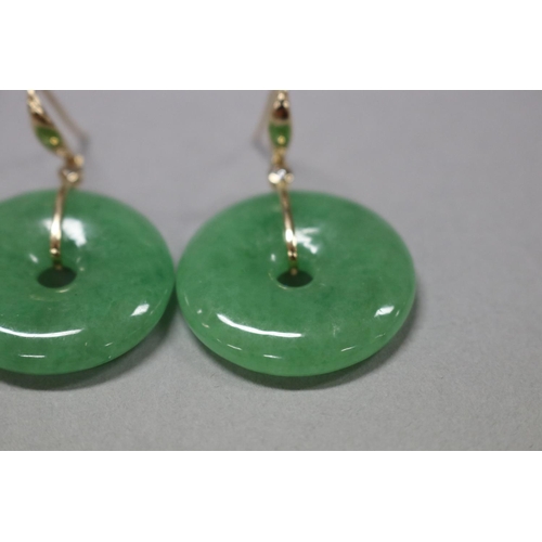 179 - Pair of jade and diamond disc earrings set in 14ct gold, disc approx 1.7cm dia (2)