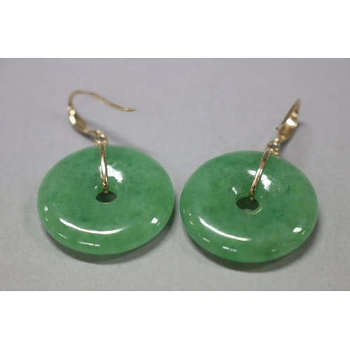 179 - Pair of jade and diamond disc earrings set in 14ct gold, disc approx 1.7cm dia (2)