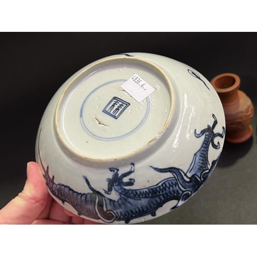 13 - Antique Chinese Ming dynasty small blue & white bowl, along with a glazed pottery ginger jar, and pa... 