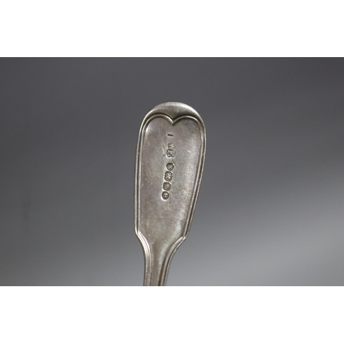 133 - Antique Victorian hallmarked sterling silver Fiddle and thread ladle, London 1841-42, William Eaton,... 